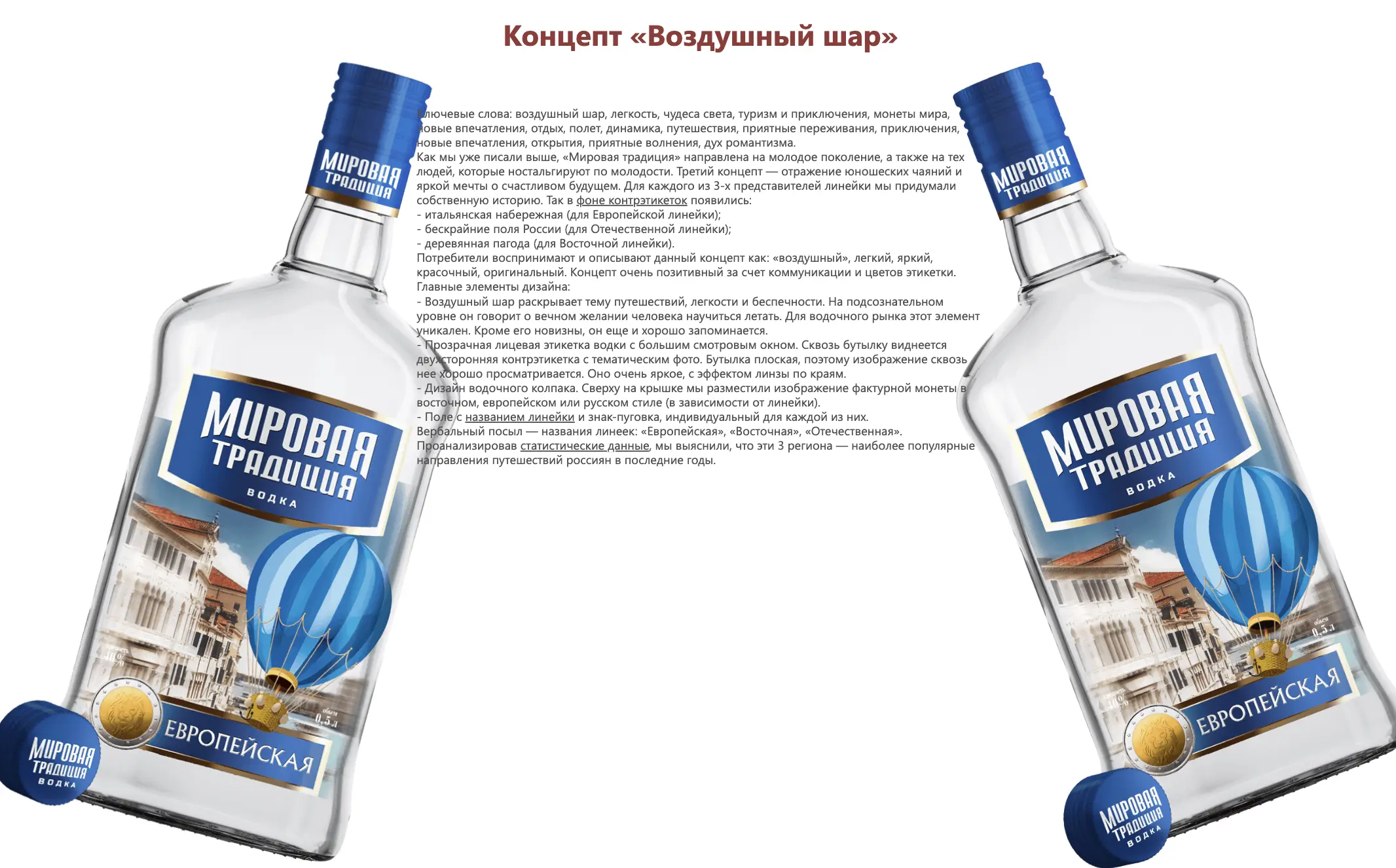 ScreenshotatJan1817-44-56-ezgif.com-jpg-to-webp-converter