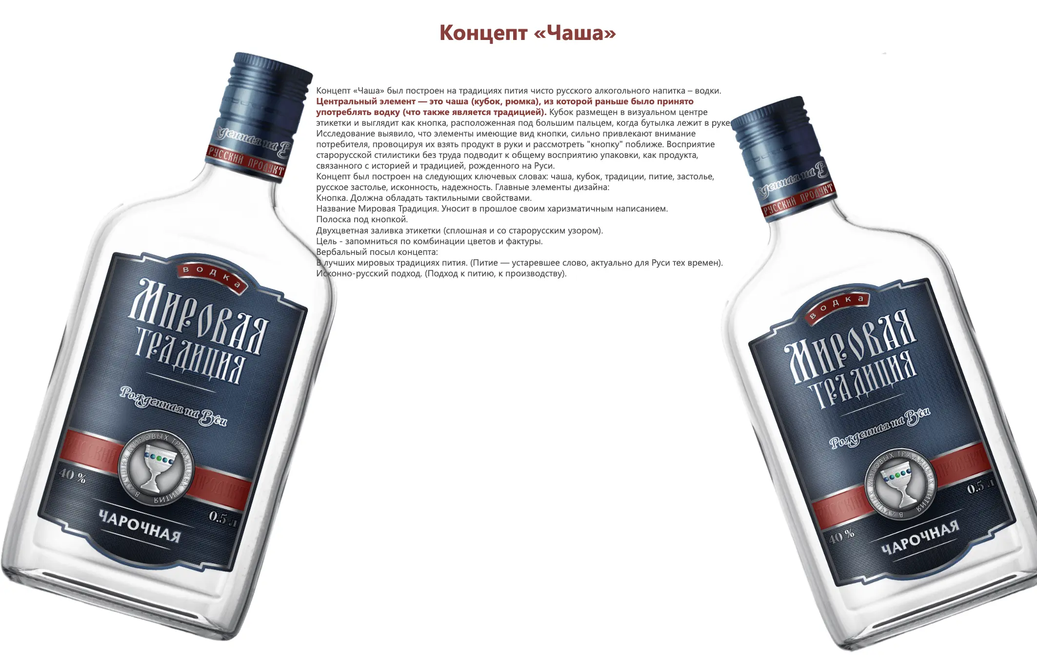 ScreenshotatJan1817-45-22-ezgif.com-jpg-to-webp-converter